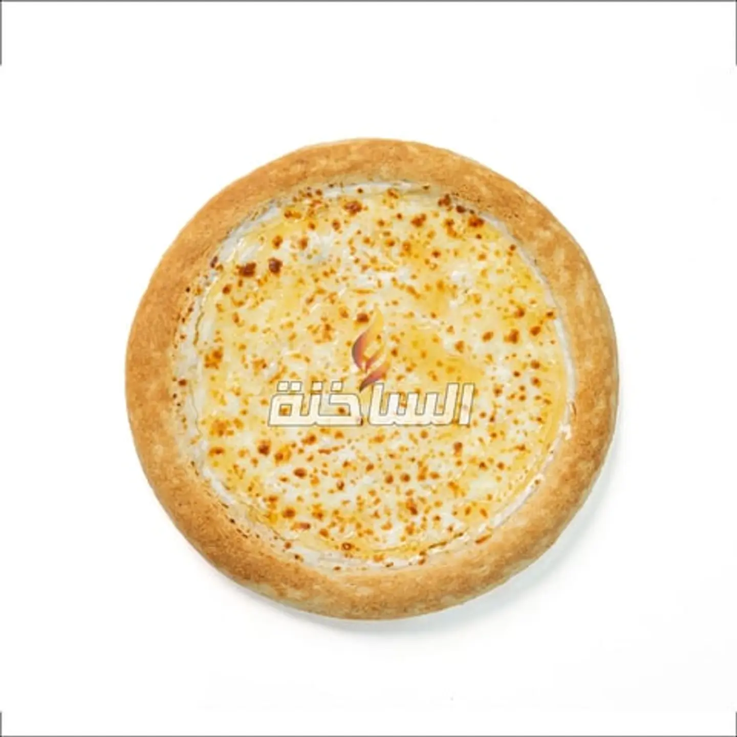 Labneh And Honey Pizza Medium