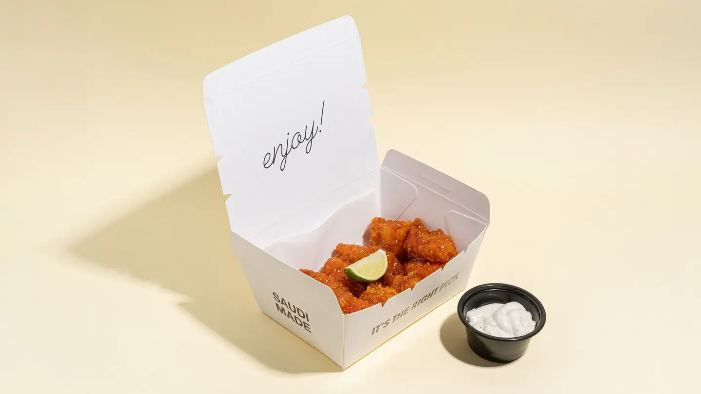 Chkn Bites R