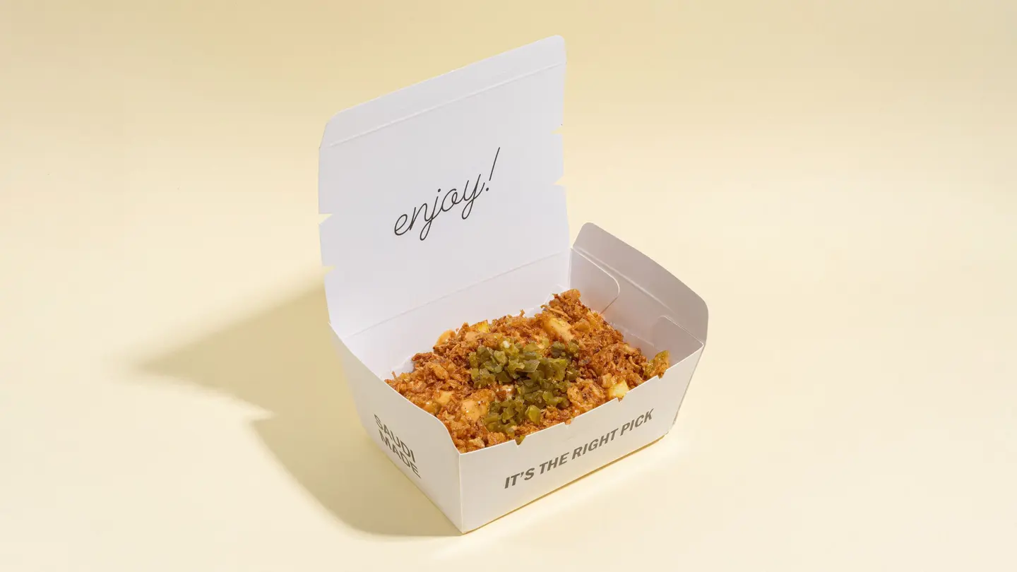 Pickup Fries R