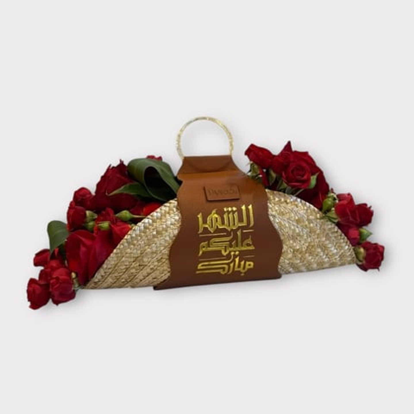 Ramadan Blessings Bouquet