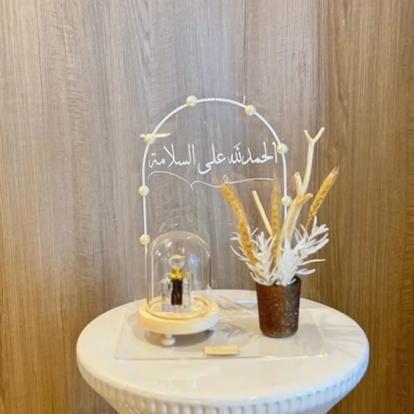 هدية ستاند الحمد لله على السلامة