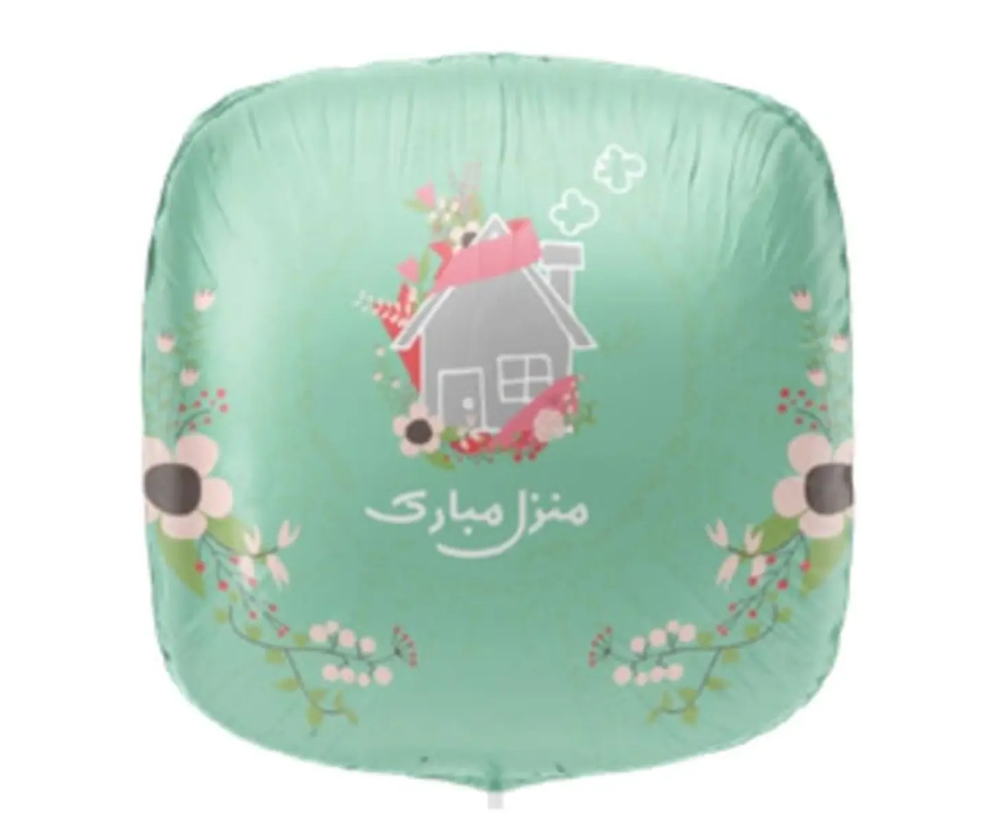 New Home Balloon