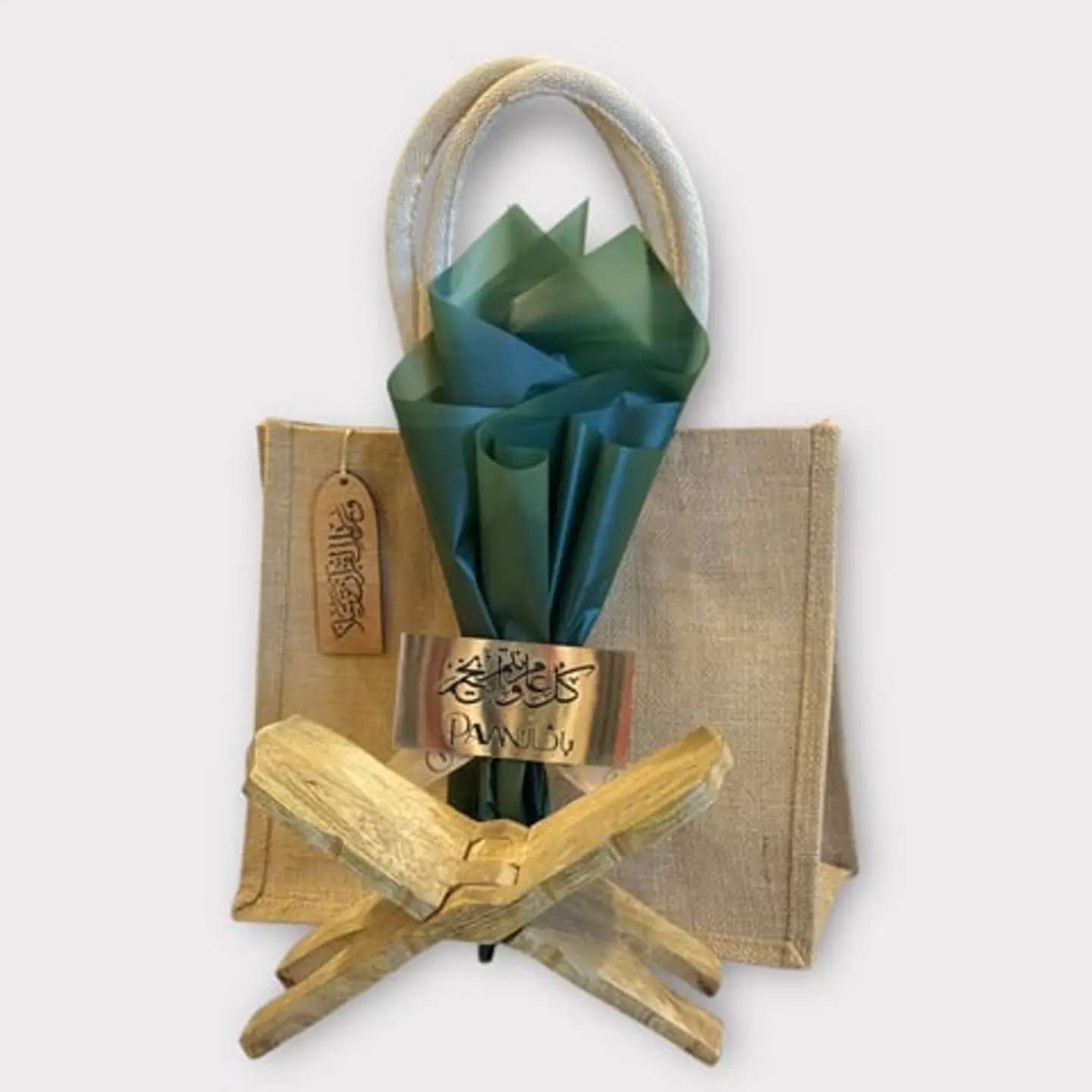 Quran Holder Bag