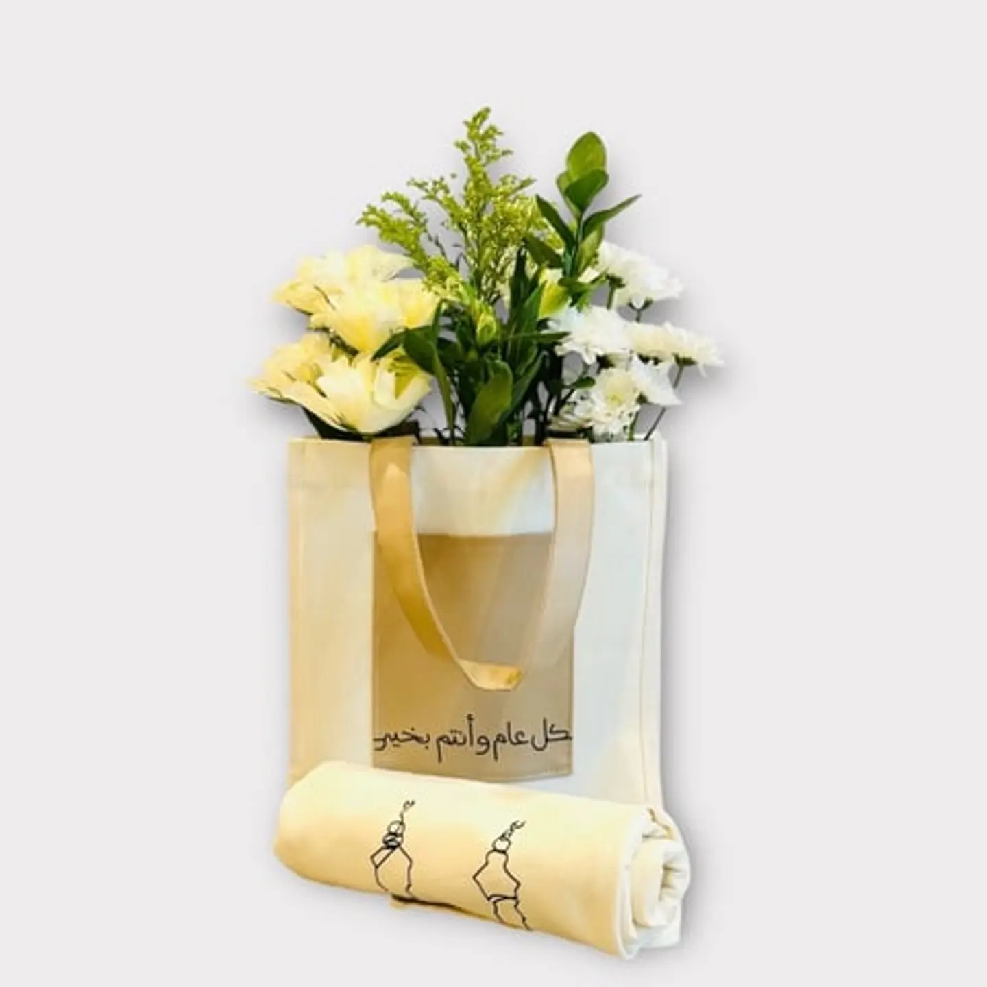 Flowers Bag