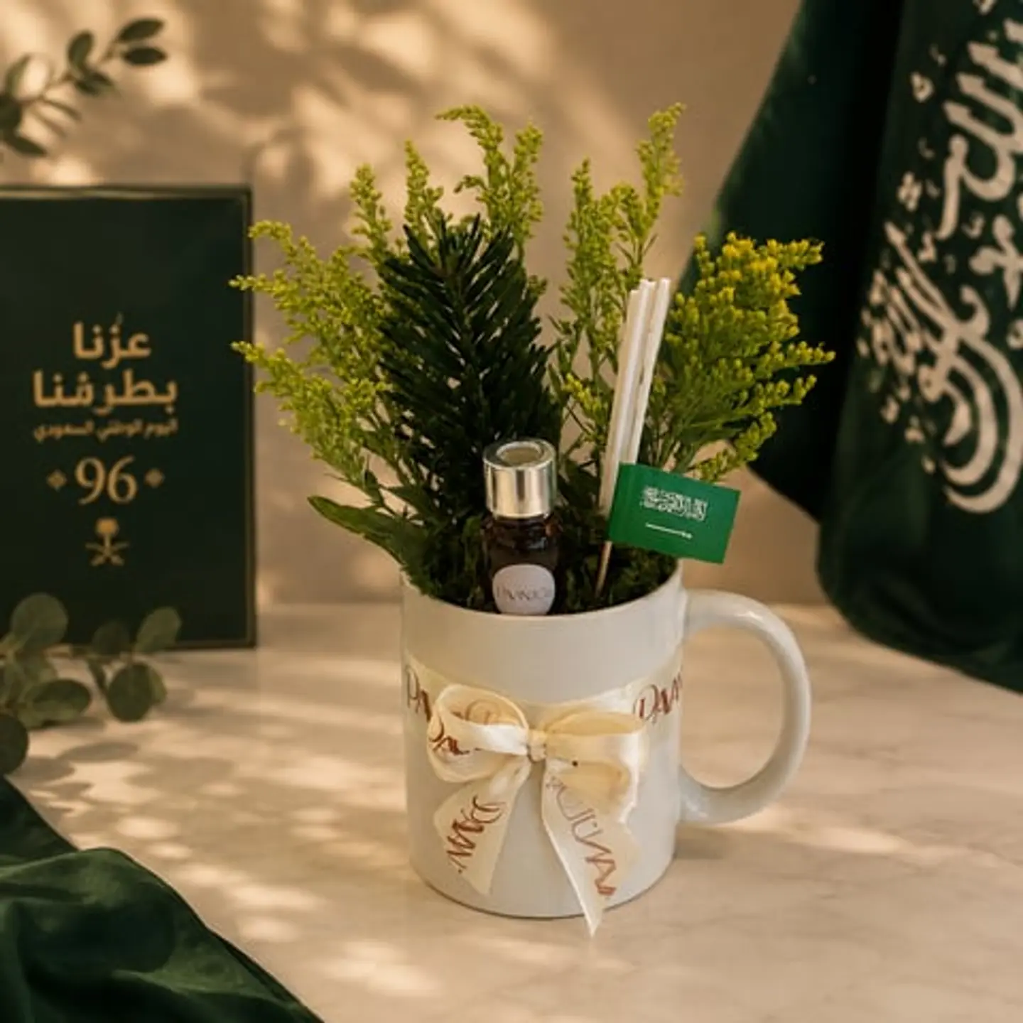 هدية اليوم الوطني كوب وفواحة باتشولي