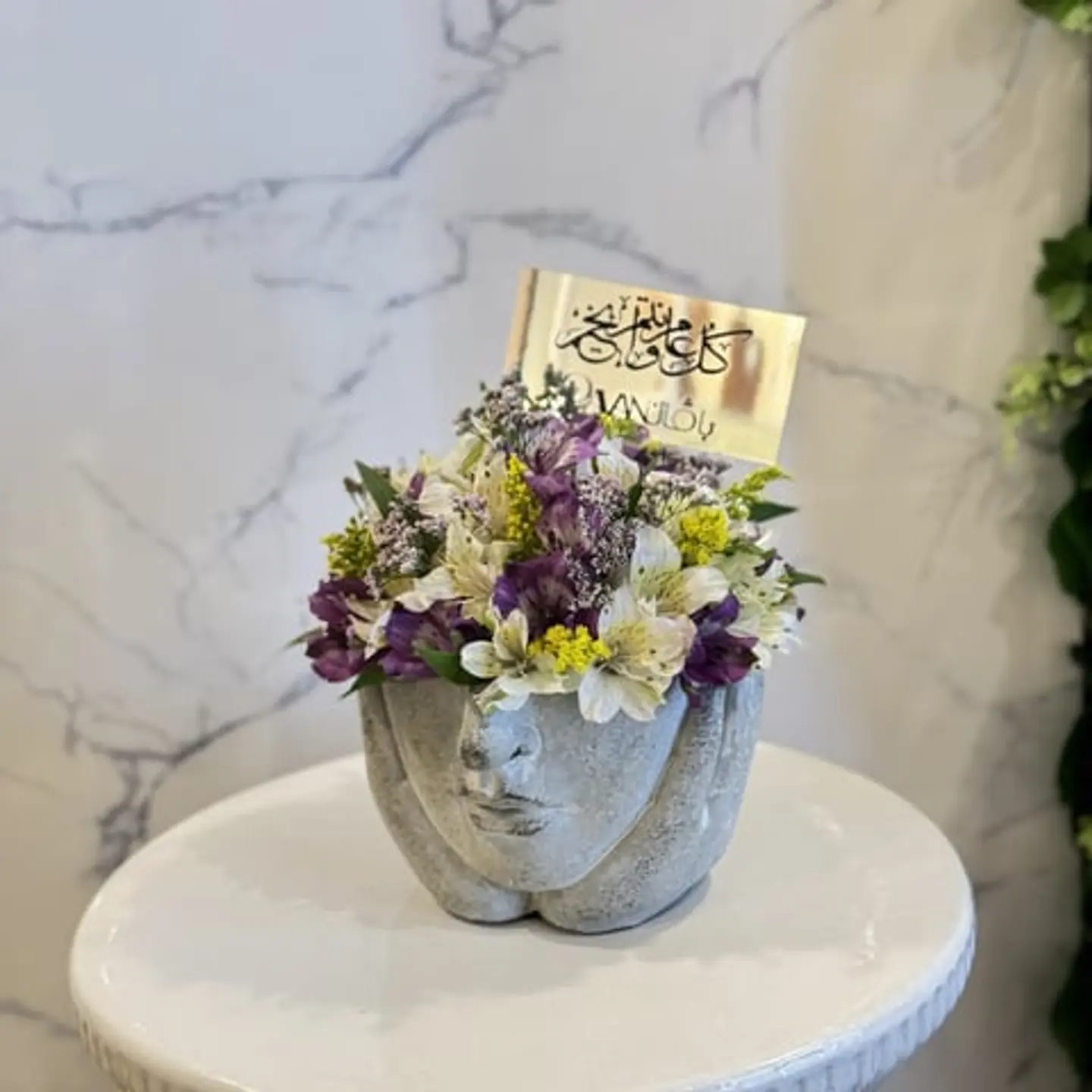 Classy Vase