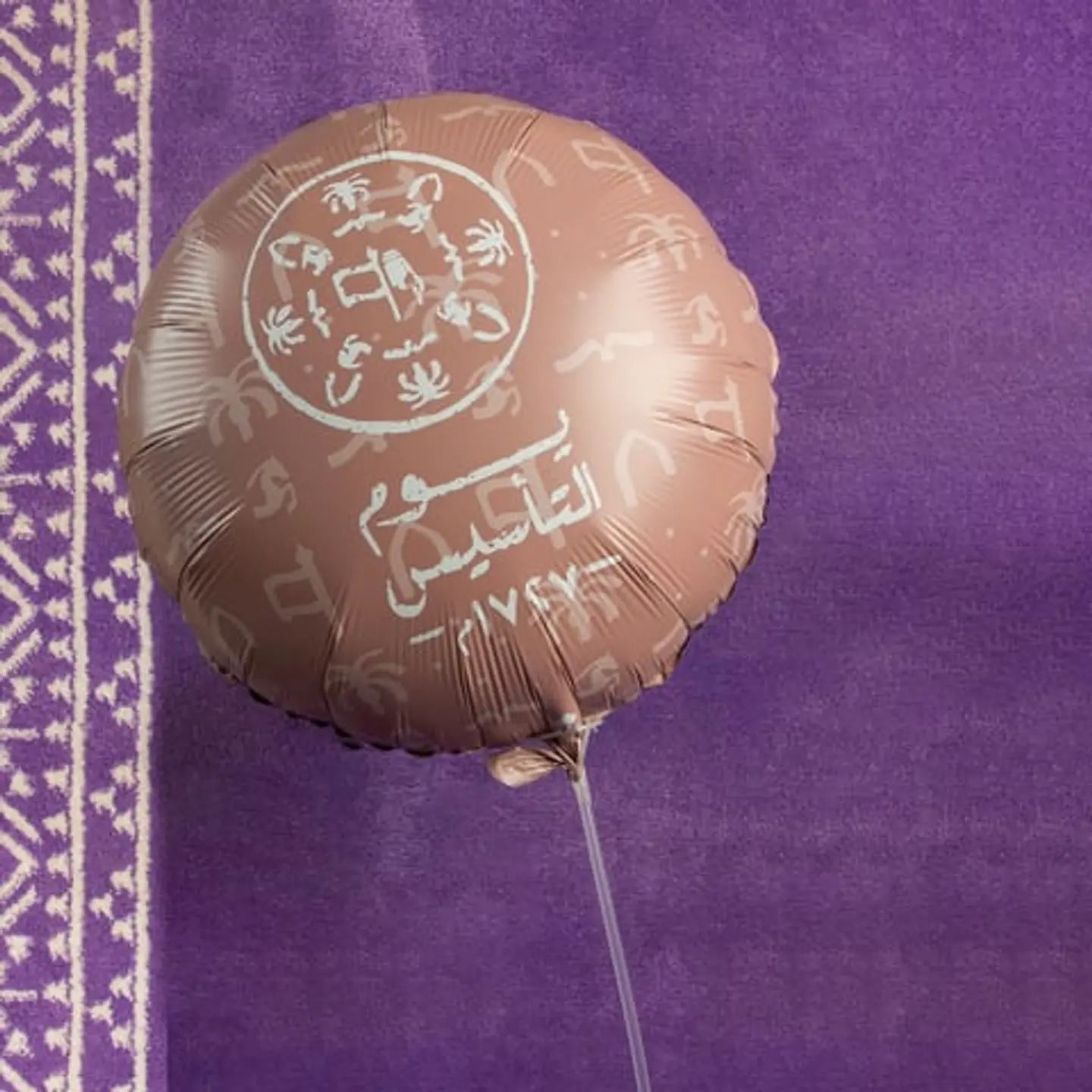 بالون يوم التاسيس