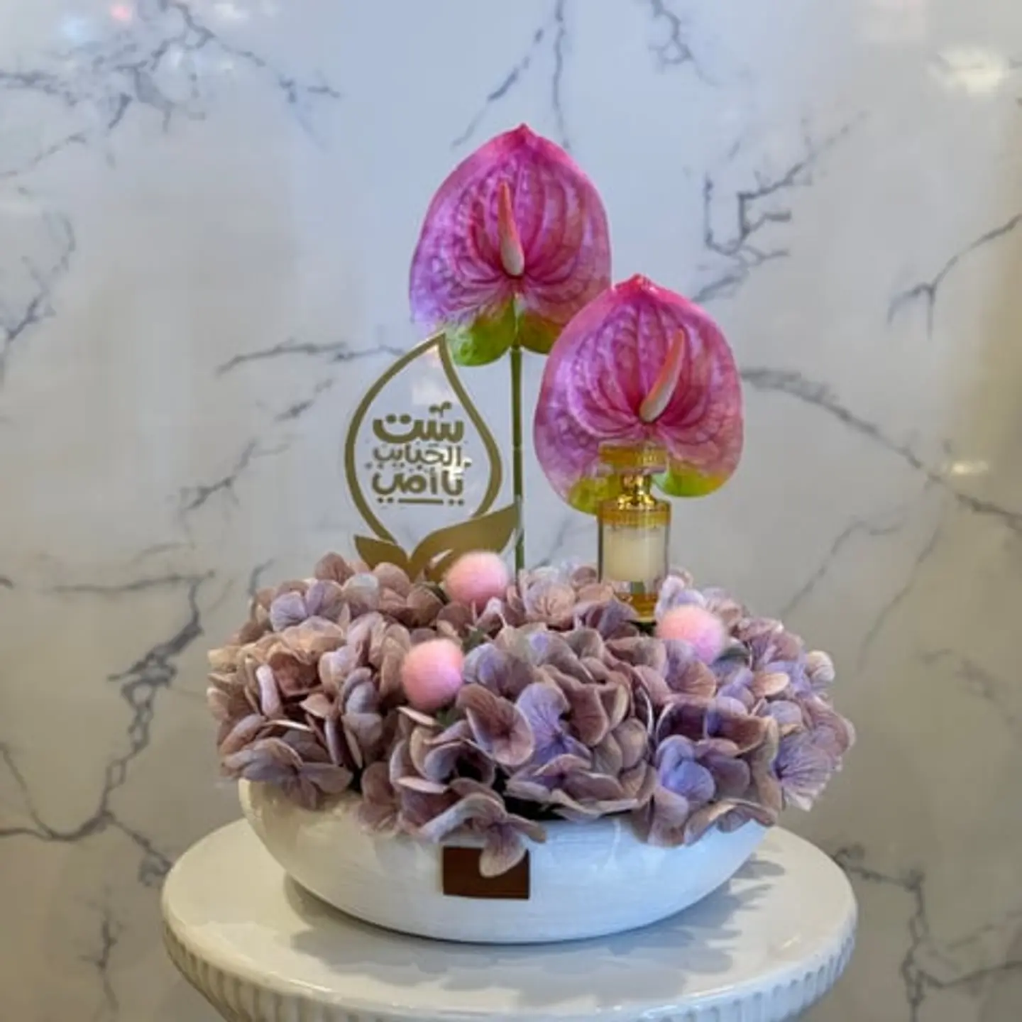 Mother’s Day Musk Gift