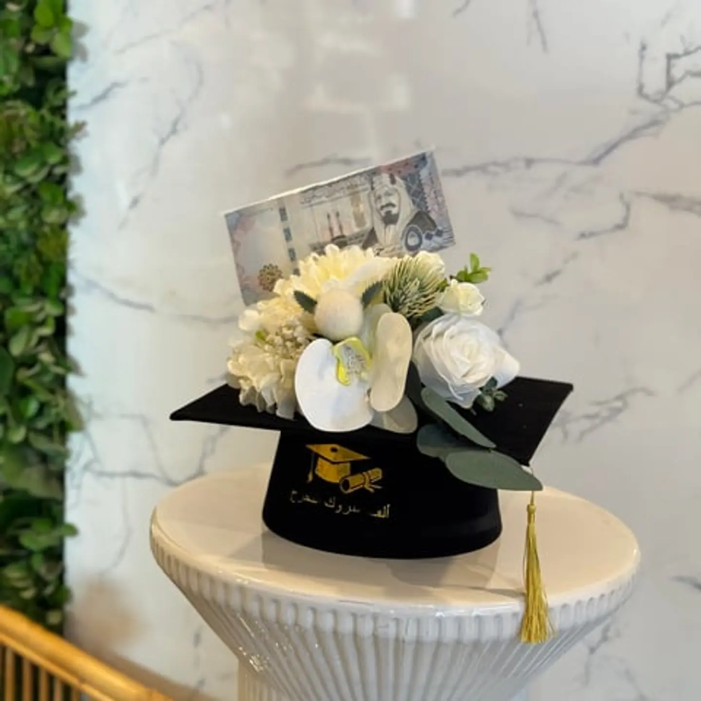 Graduation Gift Box With Money Holder