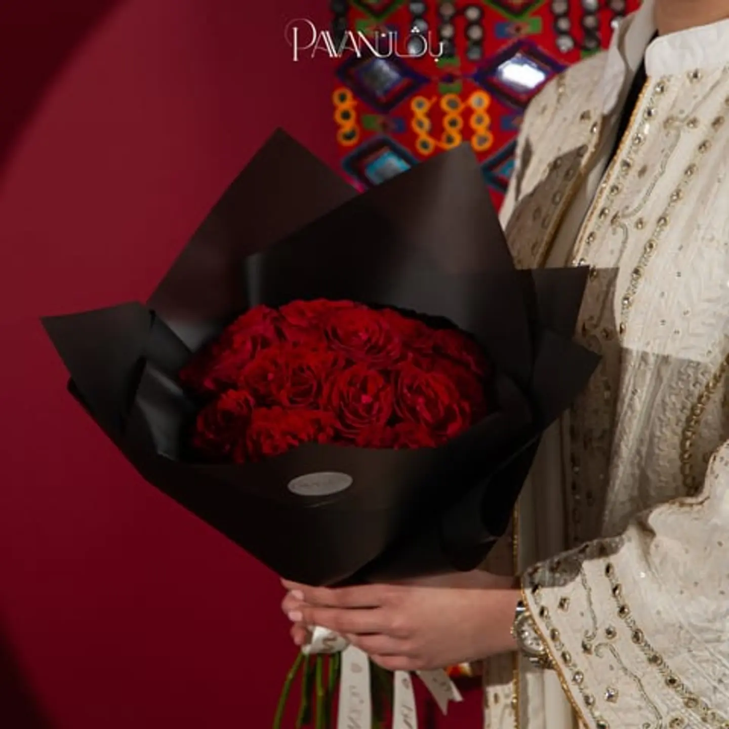 Roses Bouquet