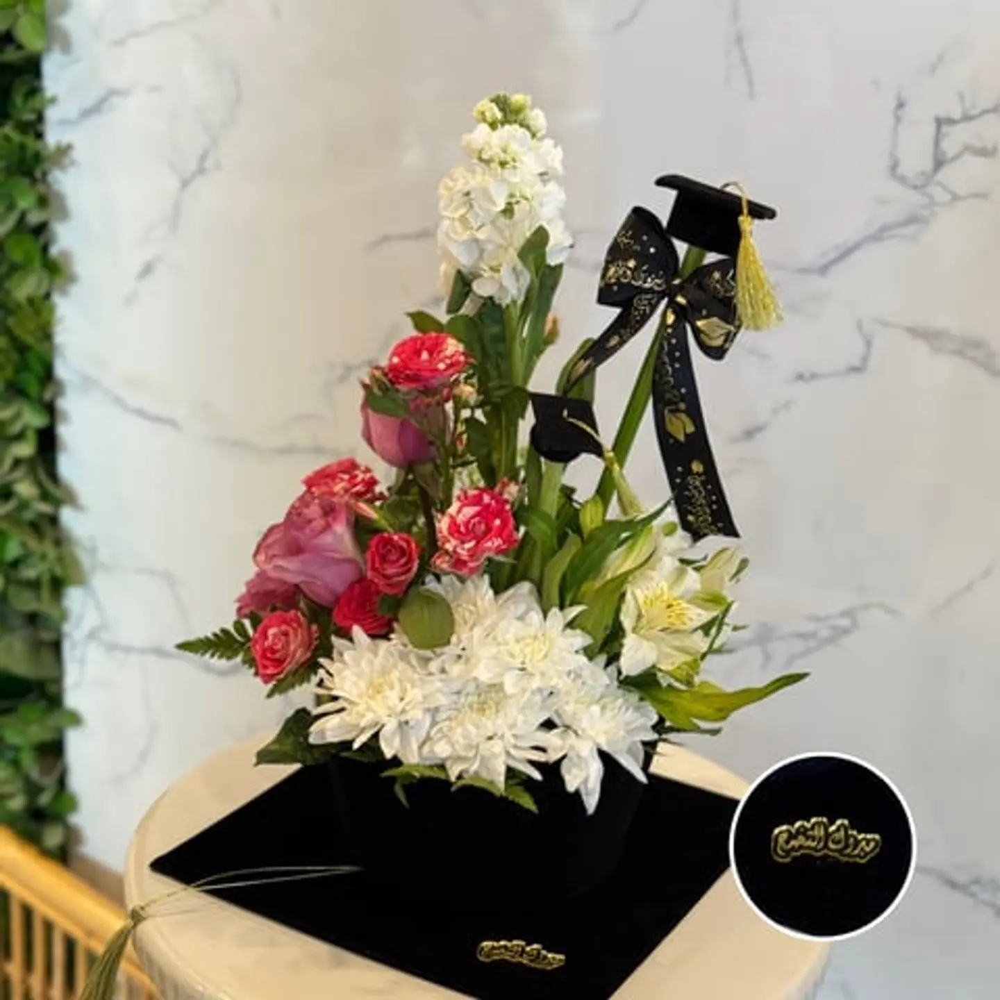 Luxury Graduation Flower Arrangement