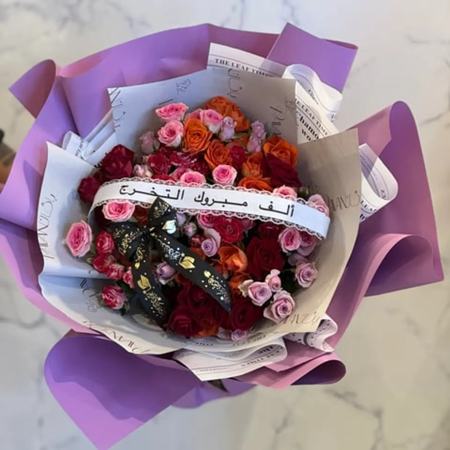 Luxury Baby Rose Graduation Bouquet
