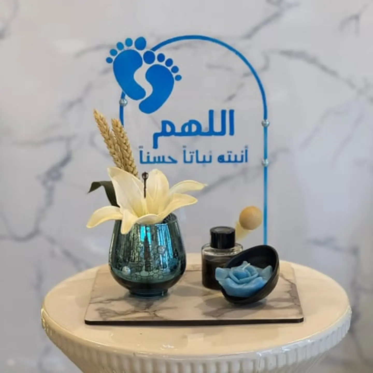 ستاند اللهم انبته نباتا حسنا 1 - سماوي