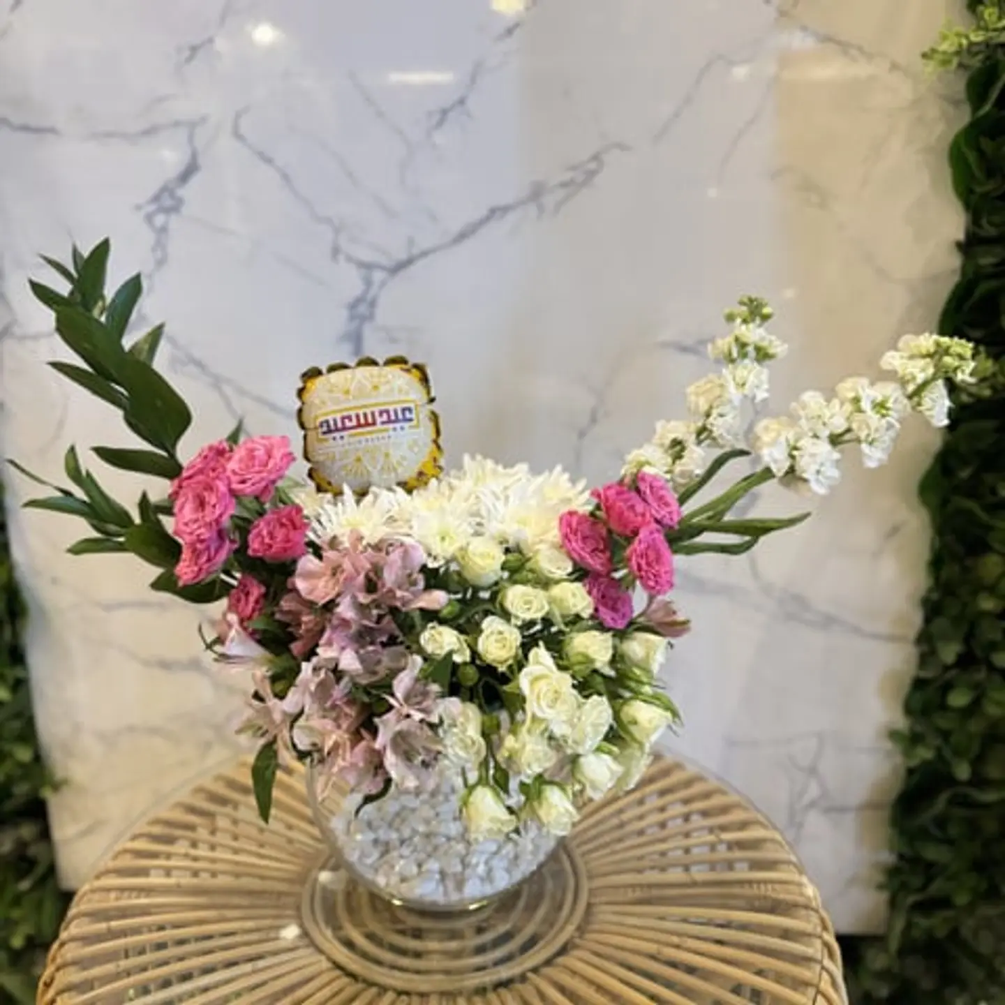 Joy Vase