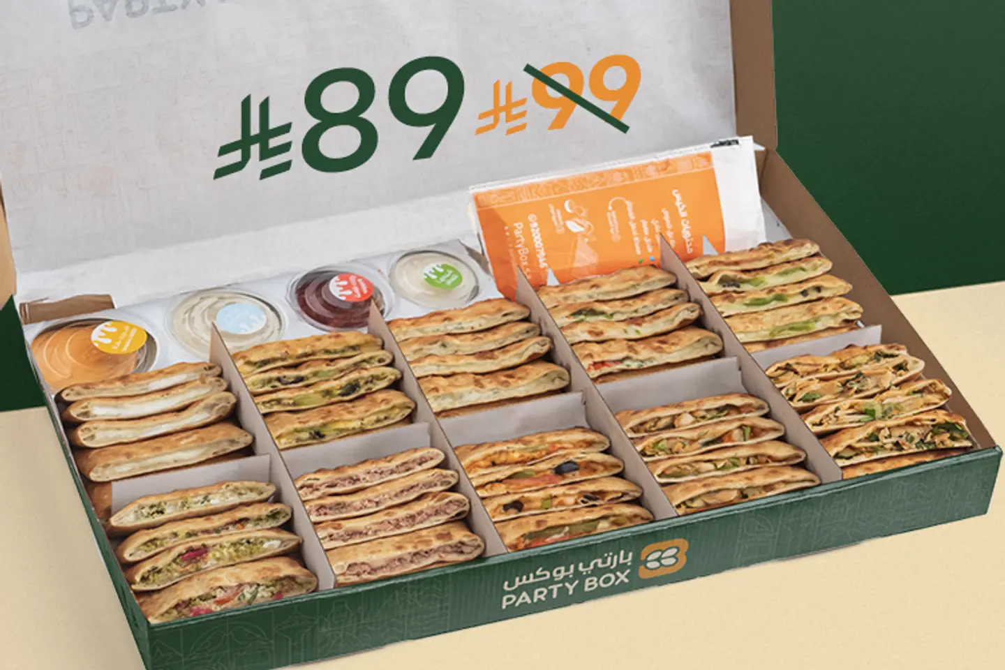 Super 40 Pcs