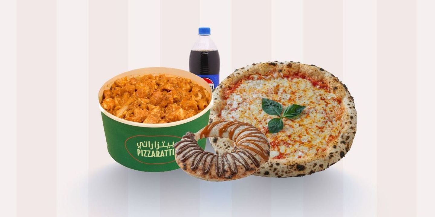 Exclusive Offer