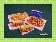 بينزاتا بارتي لليوم الوطني