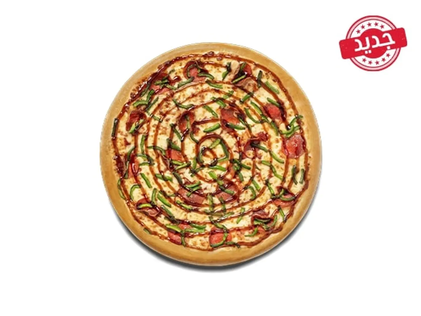 باربيكي ببروني ديلايت - وسط