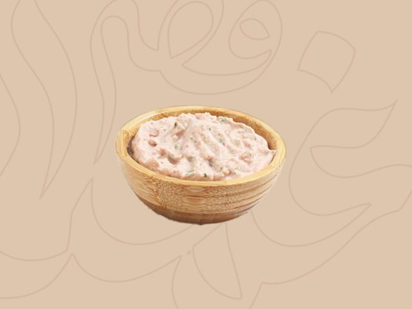 Cheese Sahawiq