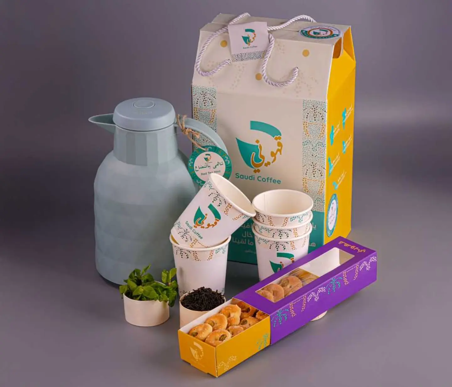 Red Tea Mint And Ghribah