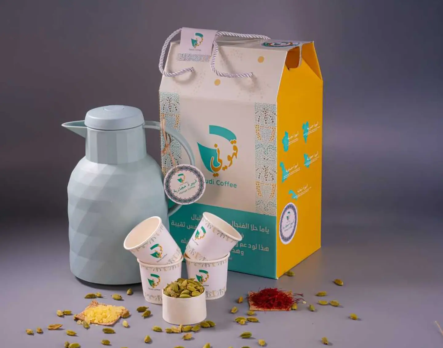 Hijazya Saudi Coffee