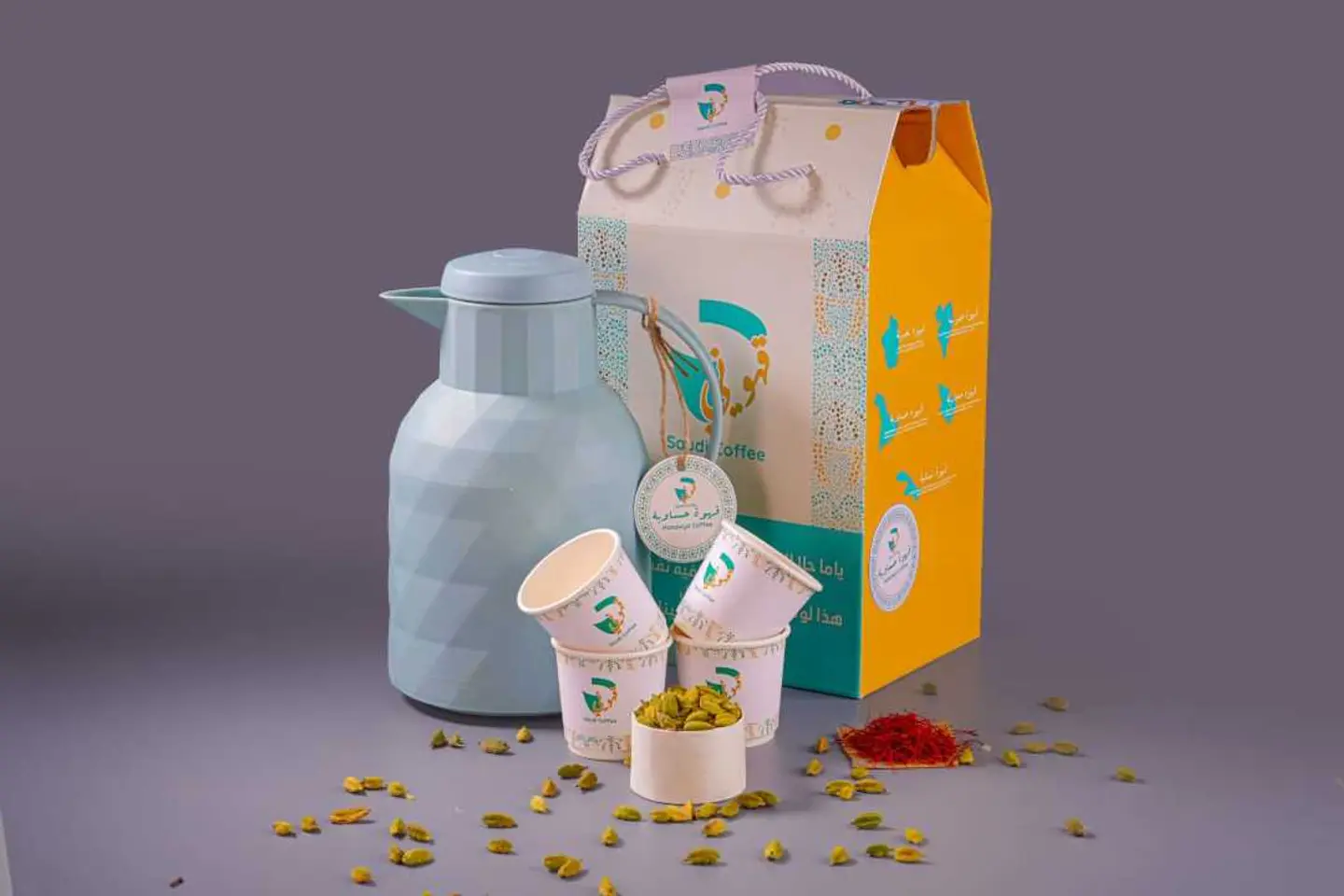 Hasawya Saudi Coffee