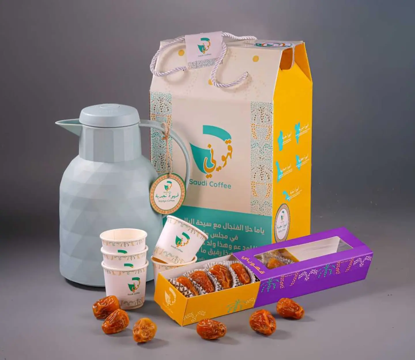 Najdya Saudi Coffee & Sukkari Dates