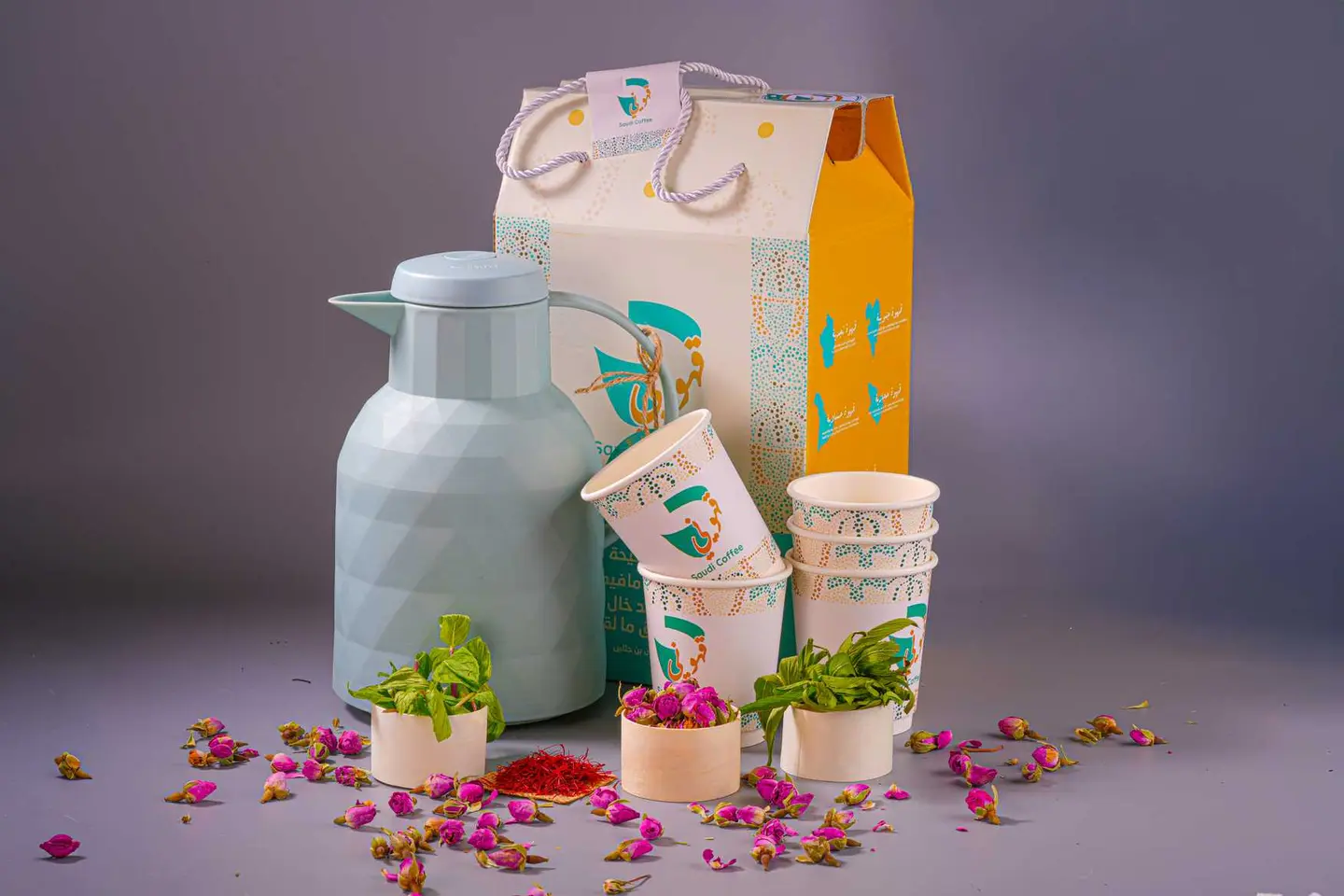 Taif Tea