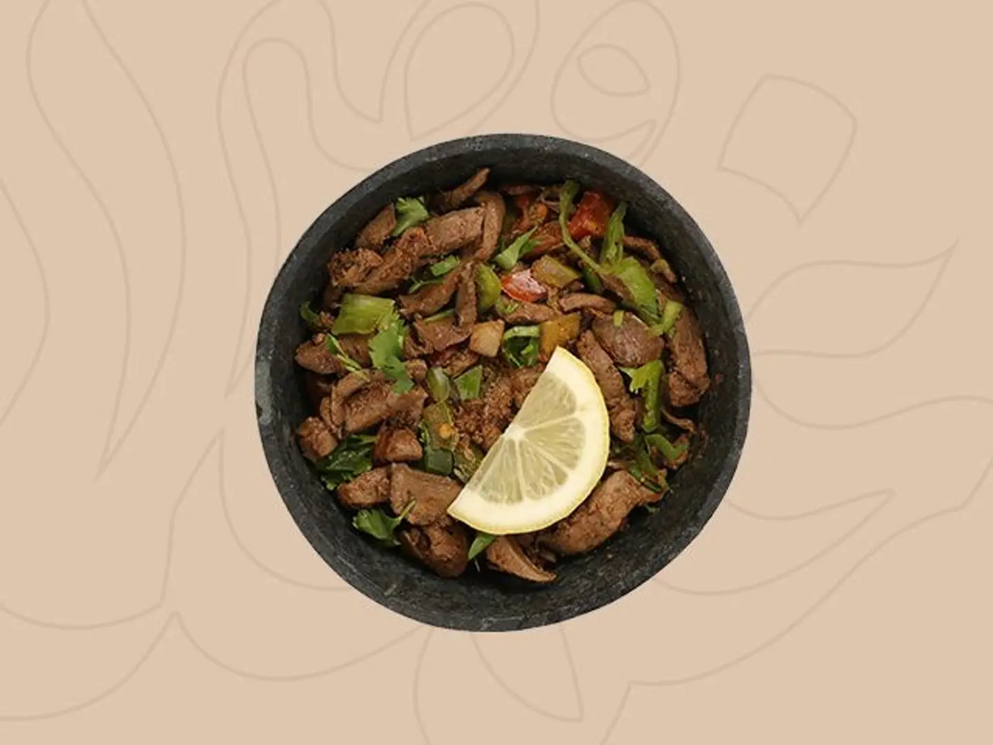 كبدة