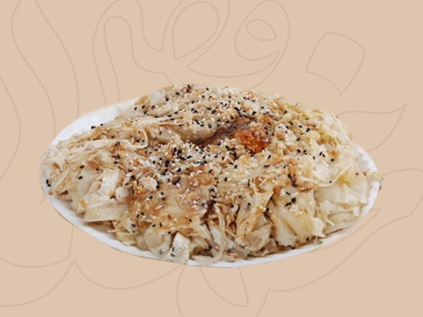 رطب