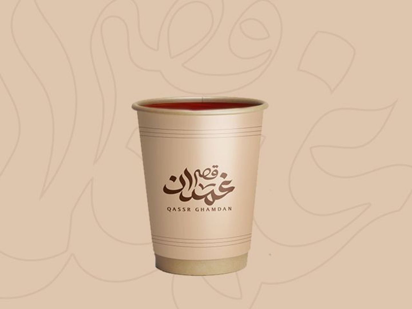 شاي عادي