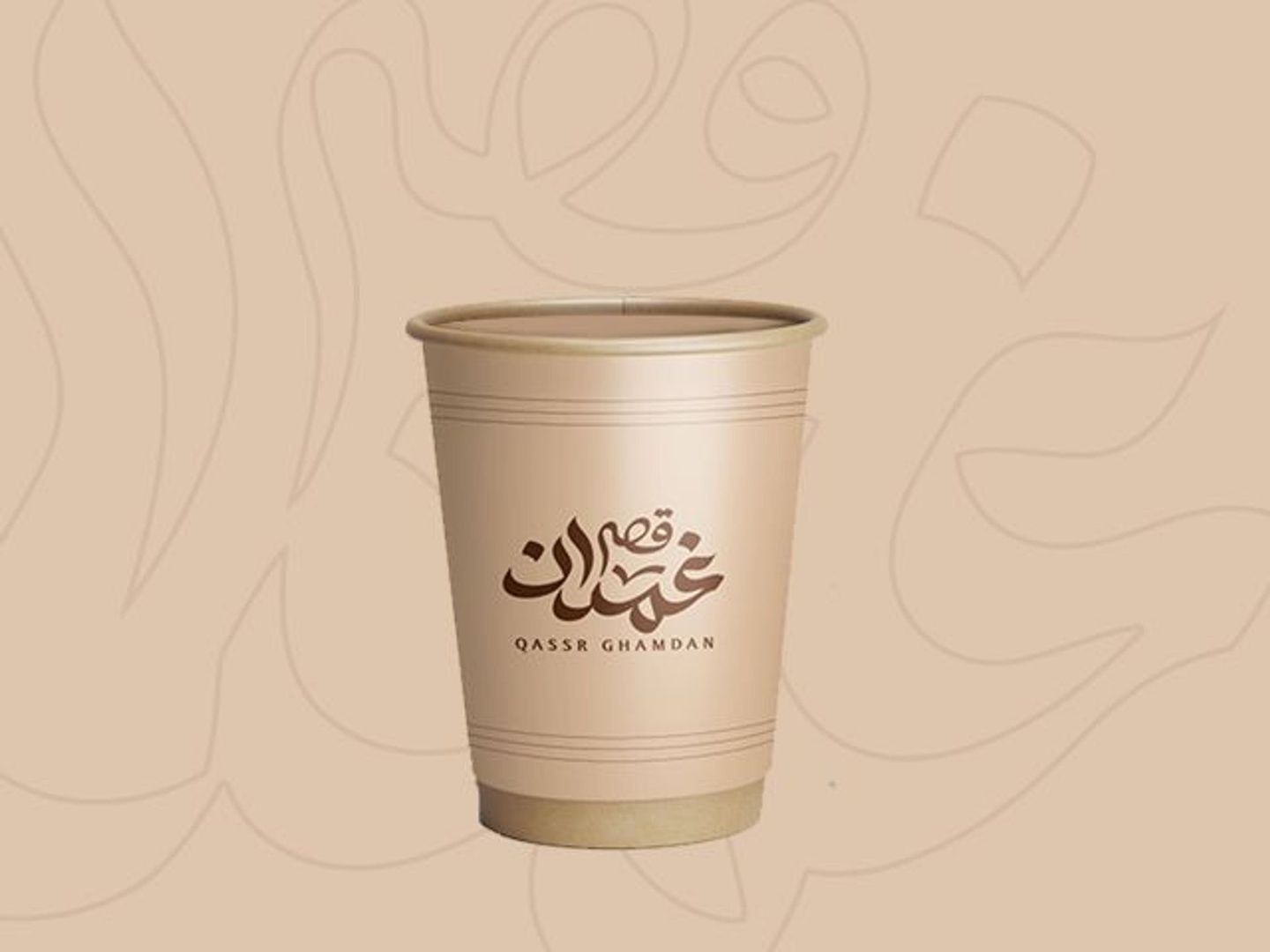 Haleb Tea Normal