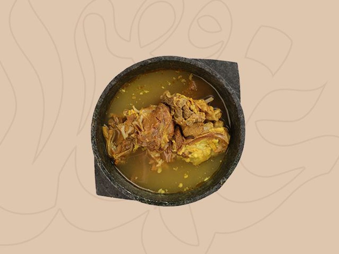 برمة