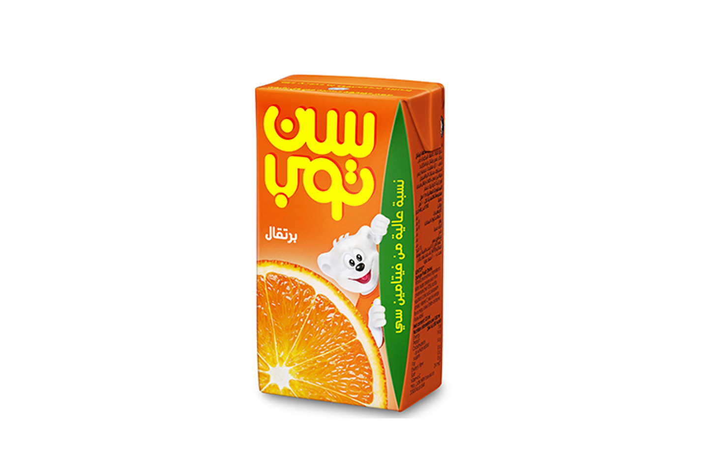 سنتوب