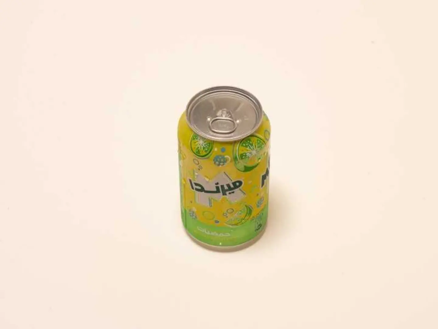 حمضيات صغير