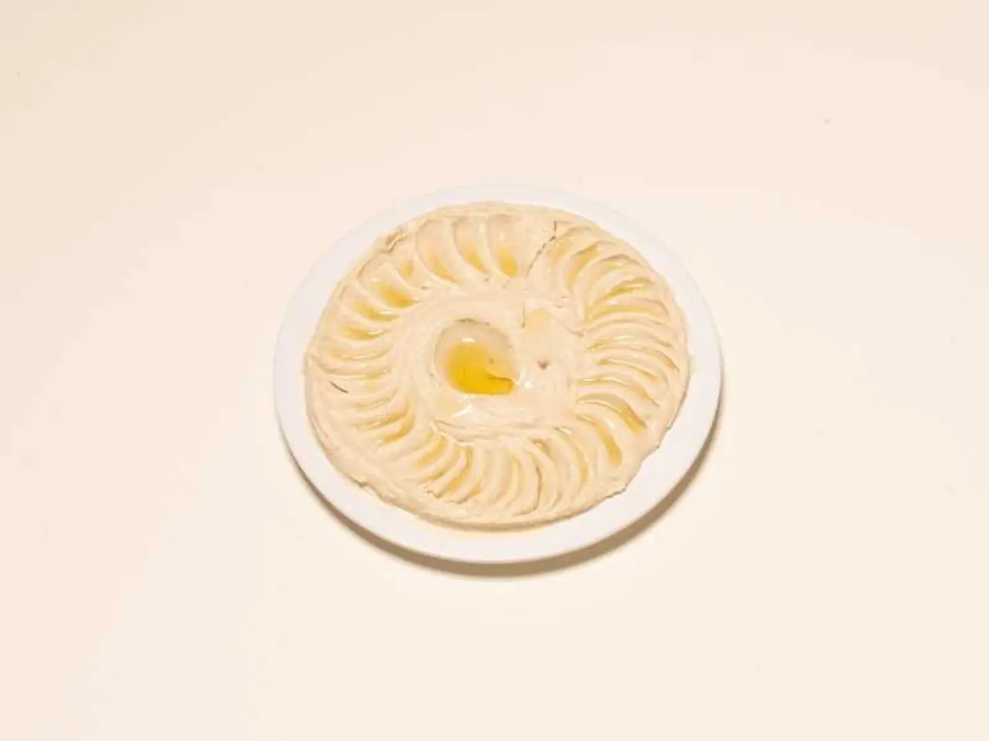 حمص