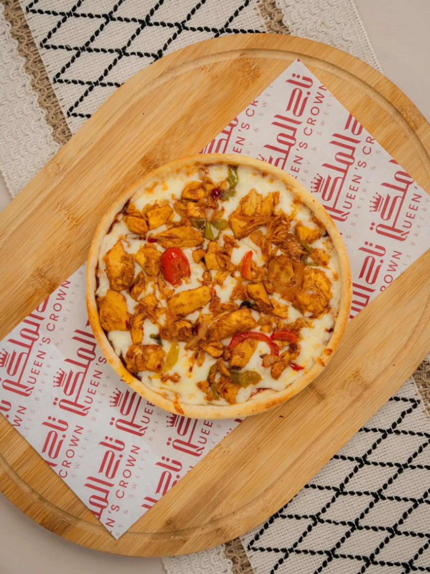 بيتزا دجاج صغير