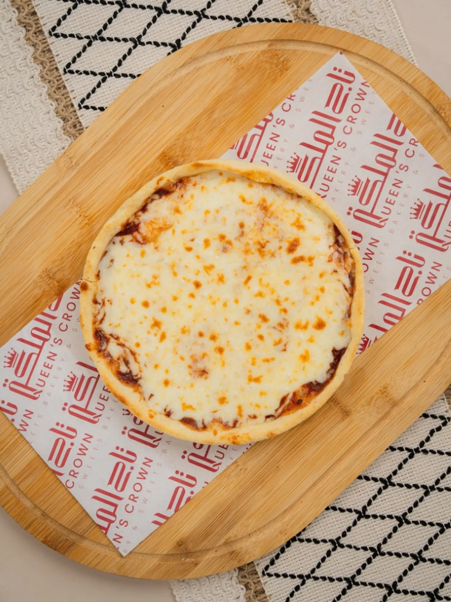 بيتزا جبن صغير