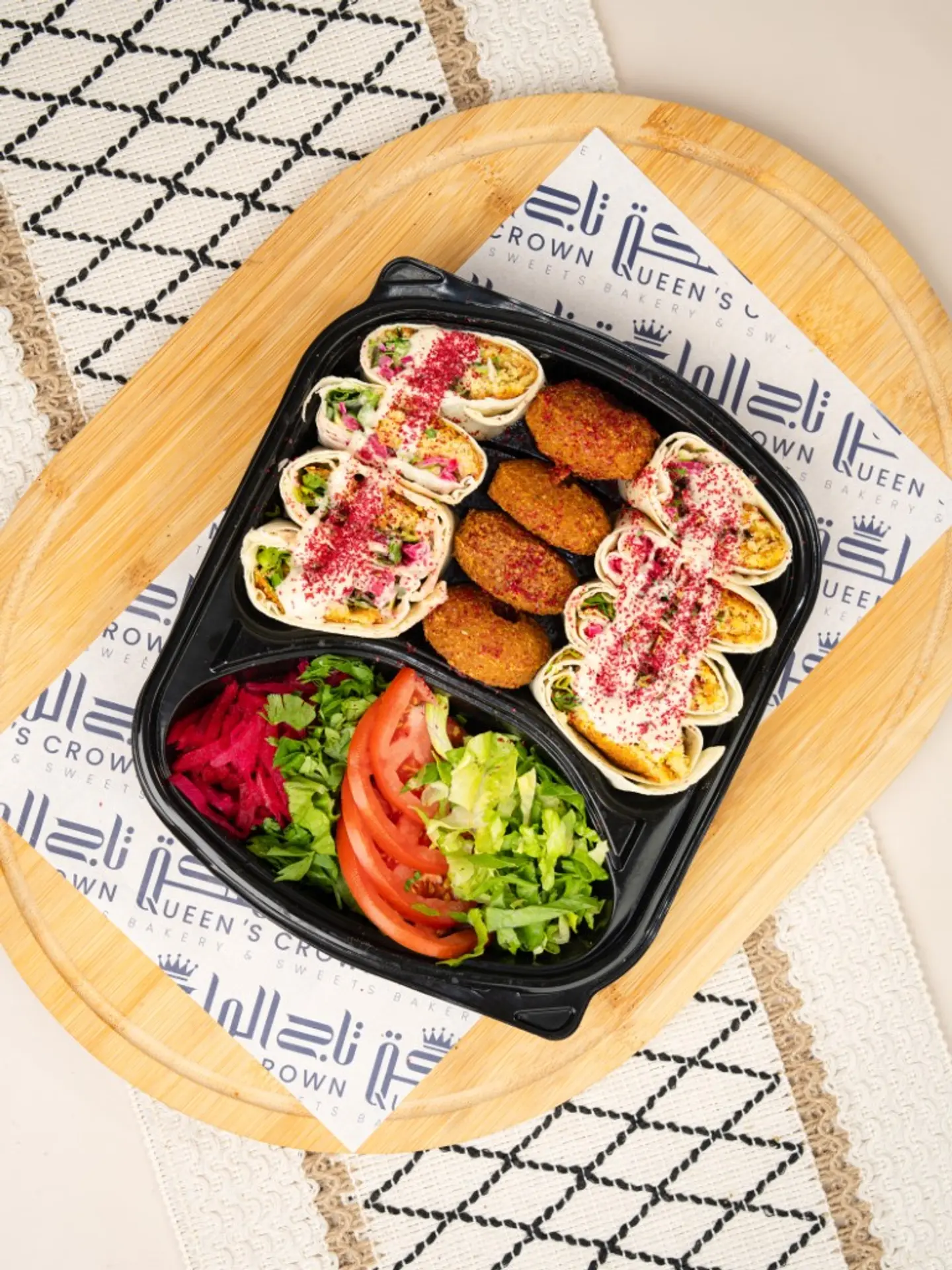 شاميات فلافل صغير