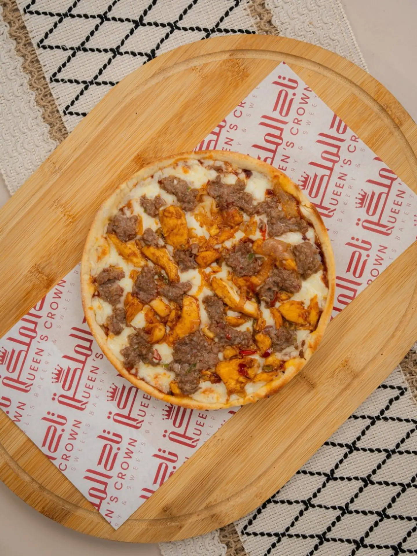 بيتزا مكس صغير