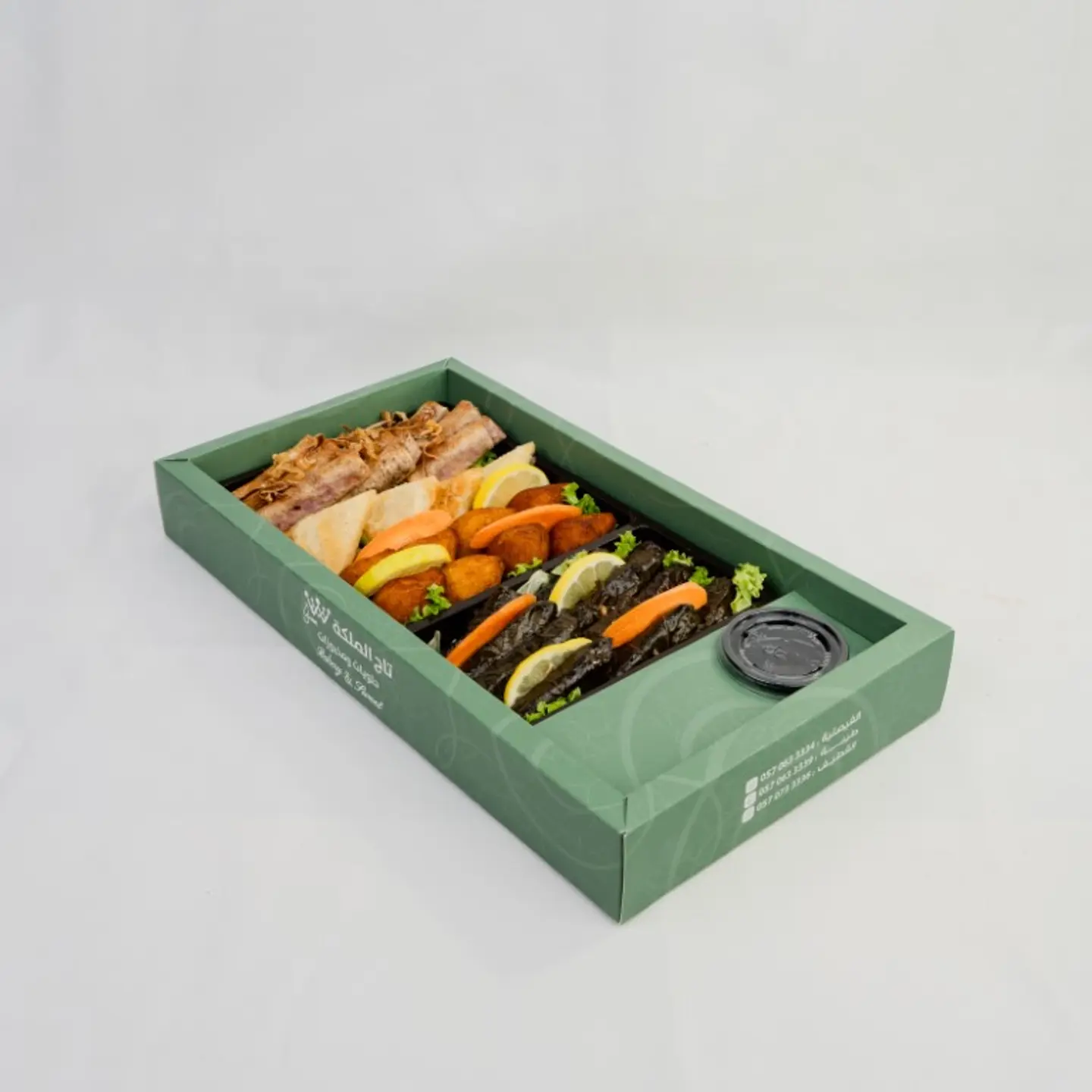 بوكس مقليات مشكلة