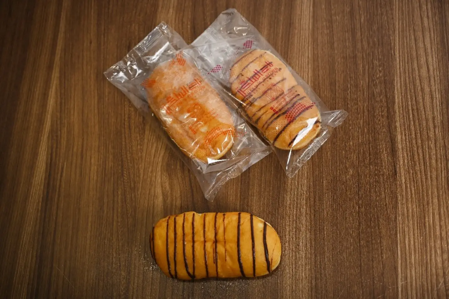 دونات مستطيل شوكولا