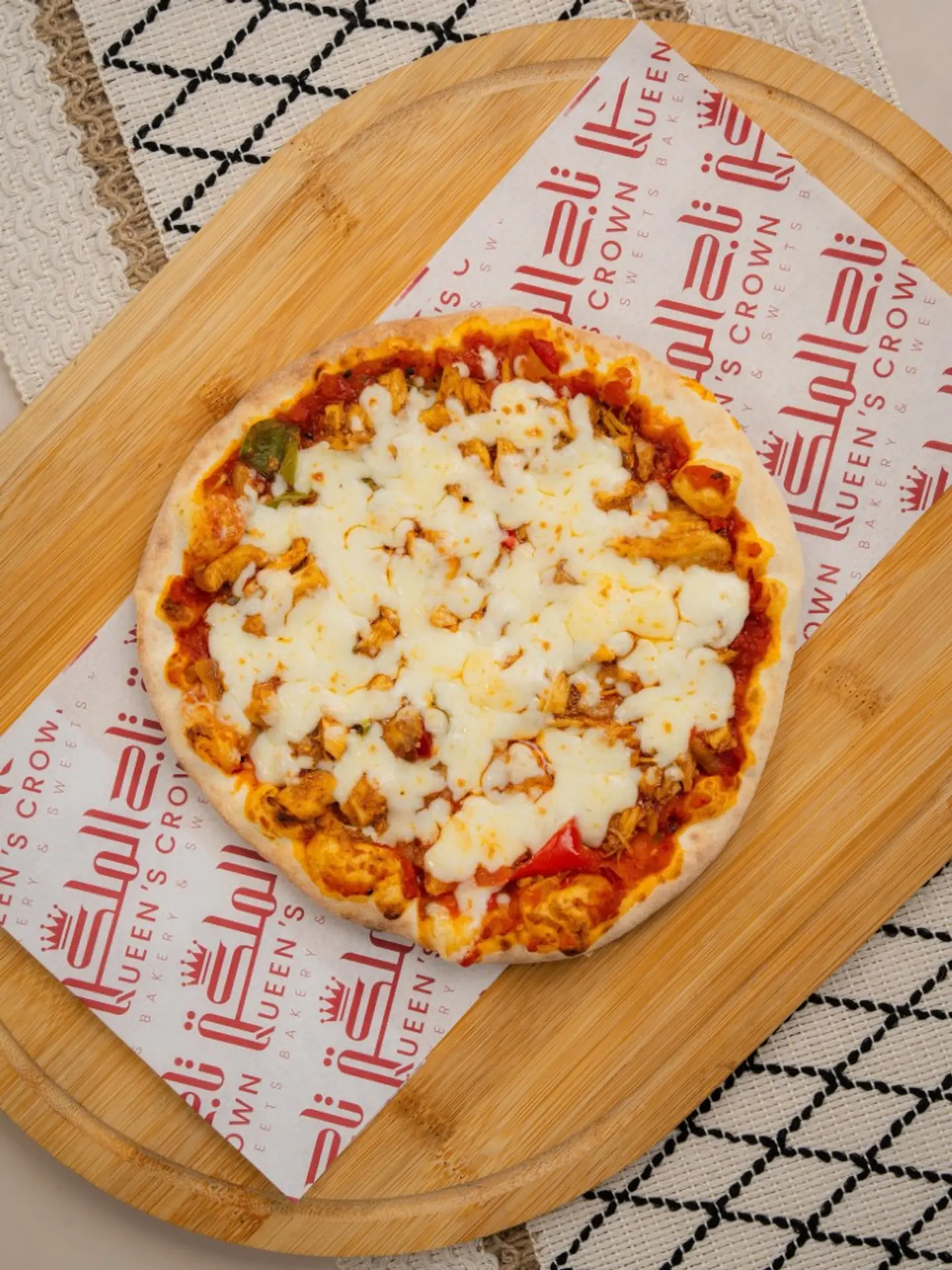 محمرة جبن دجاج