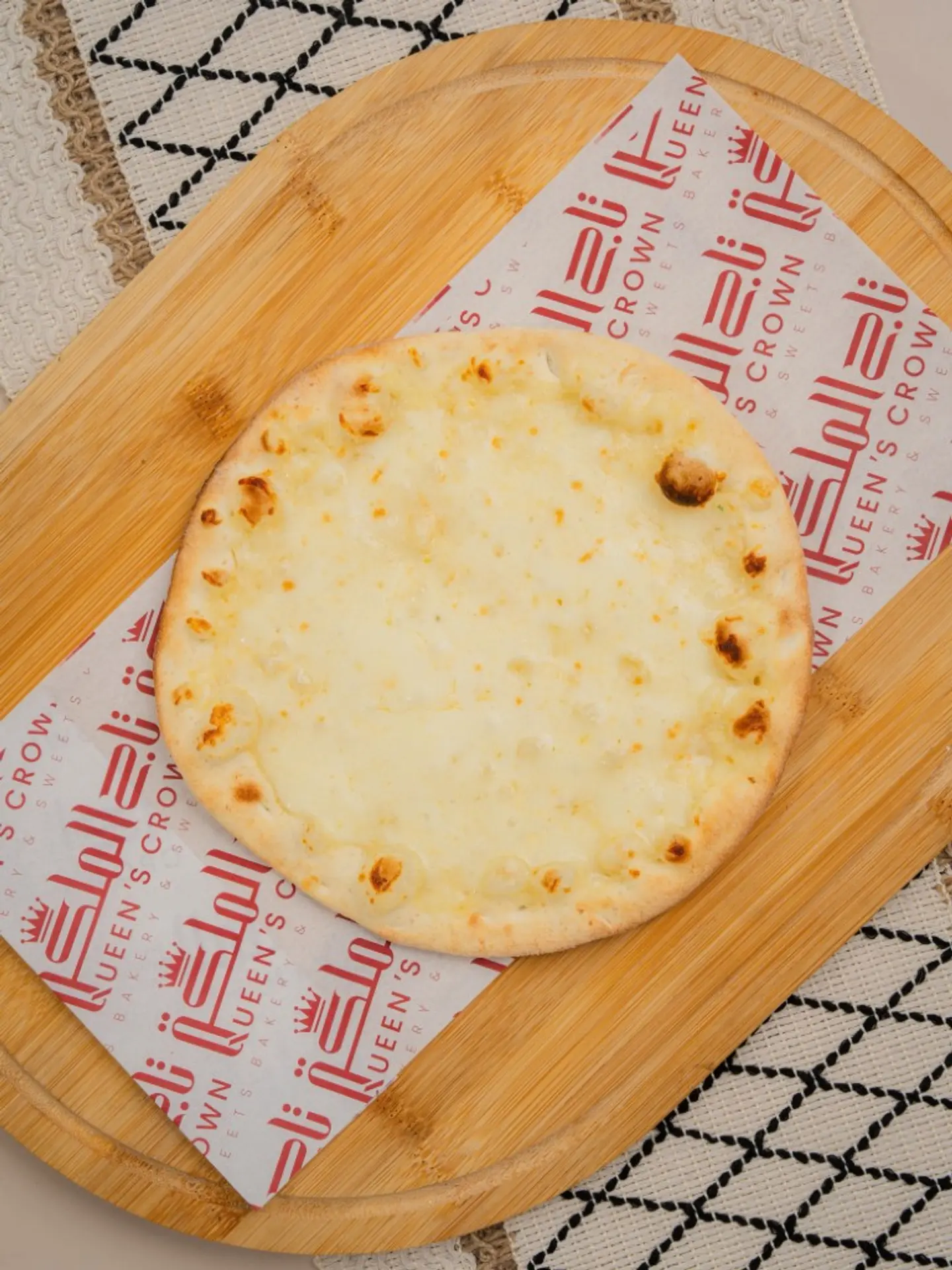 جبن موزريلا