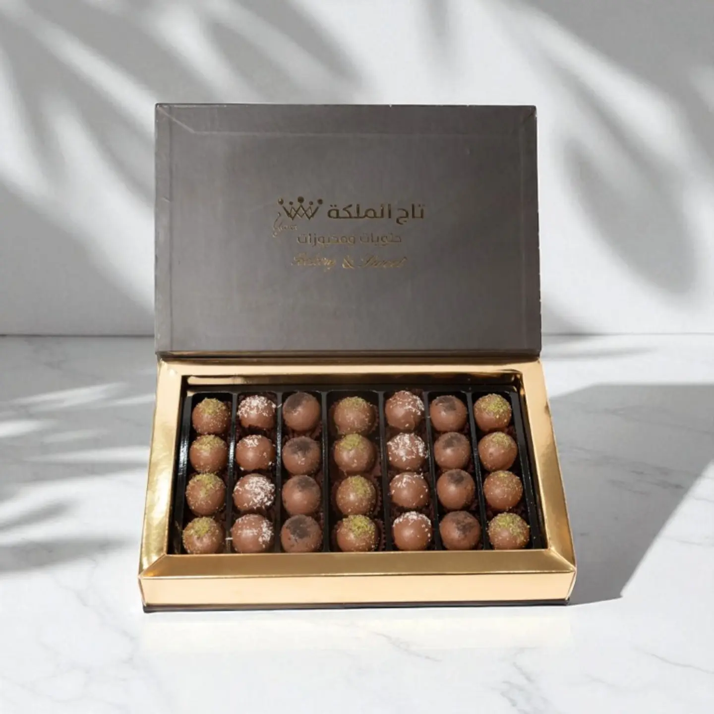 بوكس ترافلز شوكلت وسط