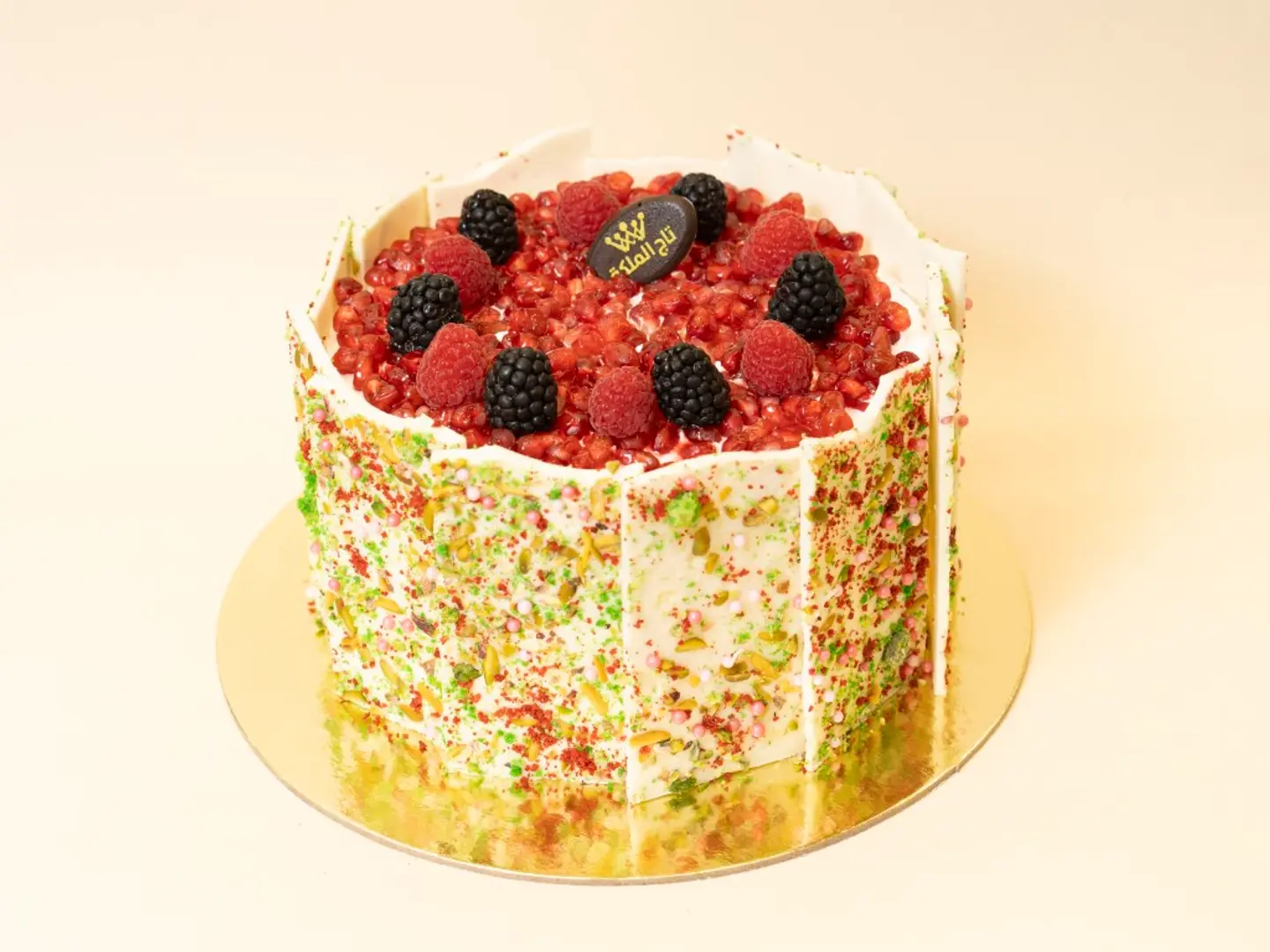 كيكة الرمان