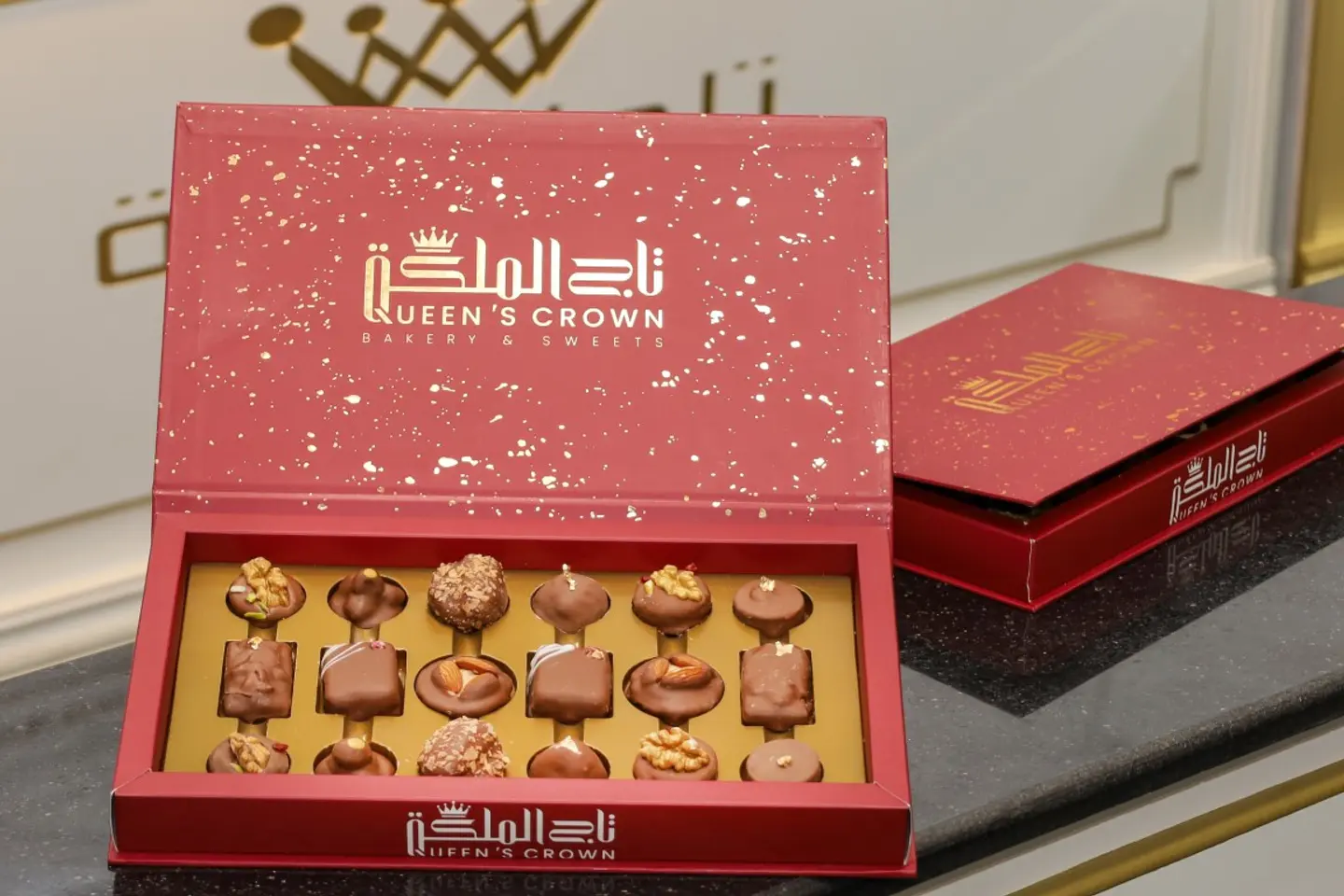 مقسم شوكولا بلجيكي مكسرات