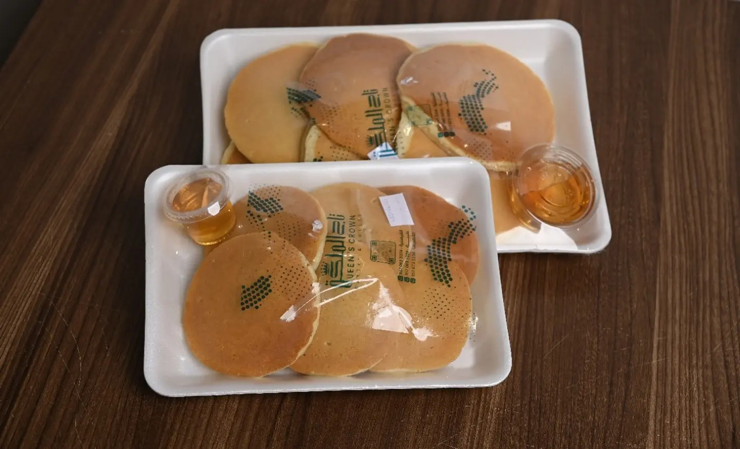 بان كيك كبير