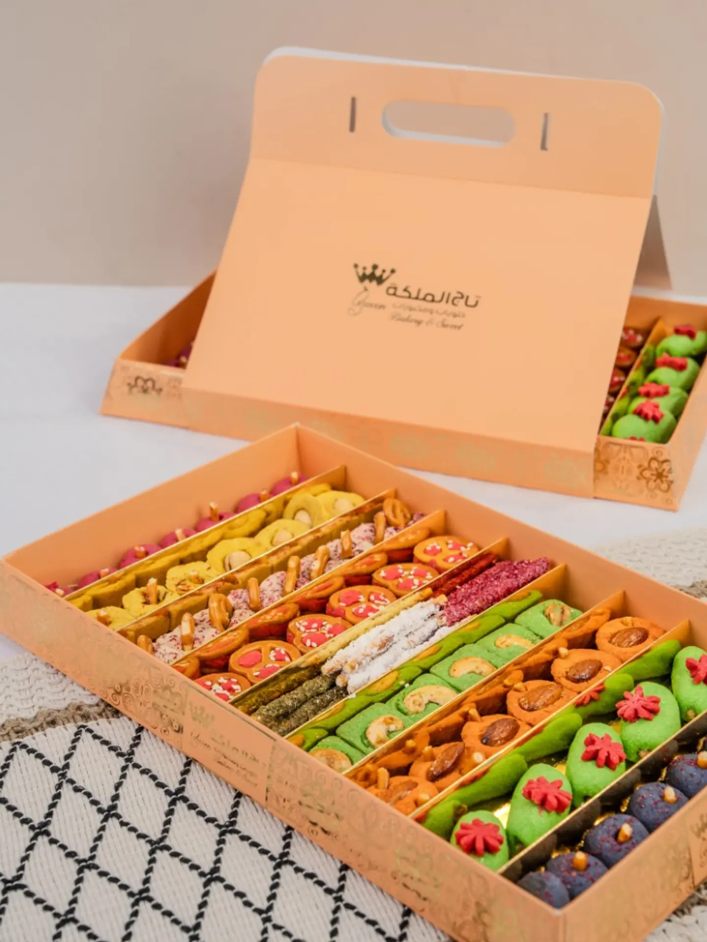 بوكس موالح سبيشل