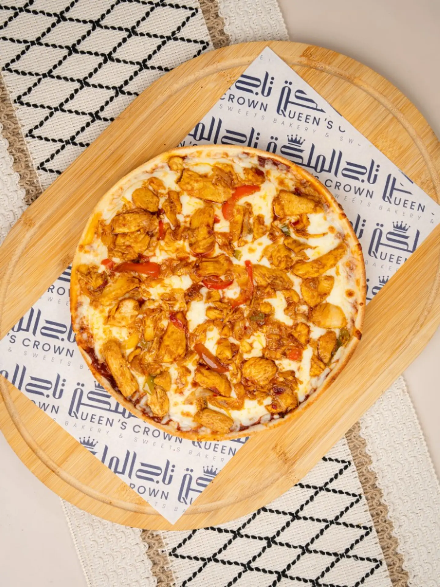 بيتزا دجاج كبير